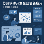 绿色革新：环保型印画材料引领艺术创作新潮流